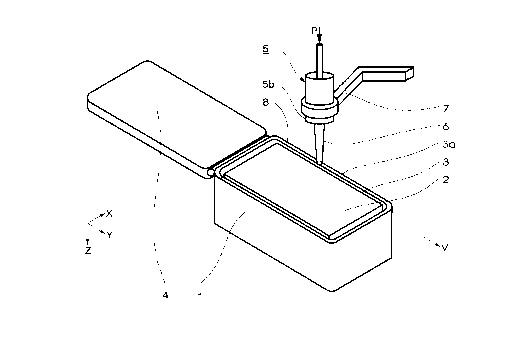 Une figure unique qui représente un dessin illustrant l'invention.